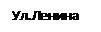 : .