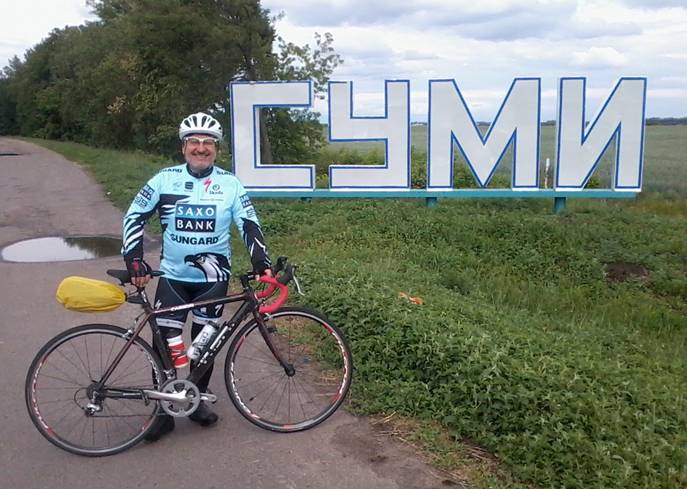 http://velo-sport.sumy.ua/forum/gallery/image.php?album_id=693&image_id=15279&view=no_count