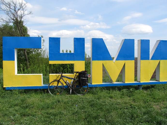 http://velo-sport.sumy.ua/forum/gallery/image.php?album_id=926&image_id=23383&view=no_count