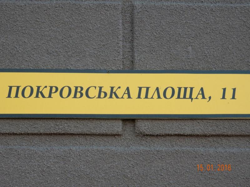 DSCN7331