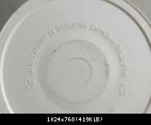 RSCN9731