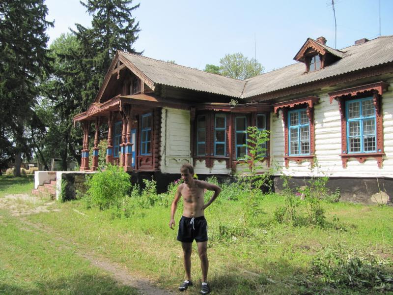Жаркая 1000.