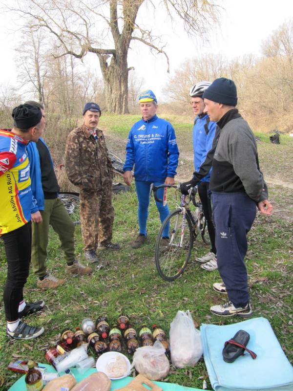 Закрытие сезона.