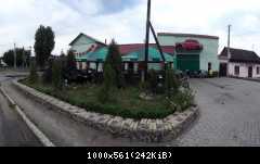 9 июля (5-день)