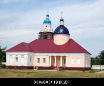 День восьмой