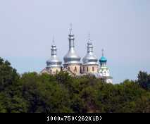Украина с юга на север