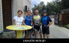 IMG 20170617 141937