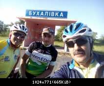 IMG 20170701 070252