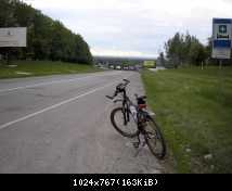 Первая в жизни 100-ка