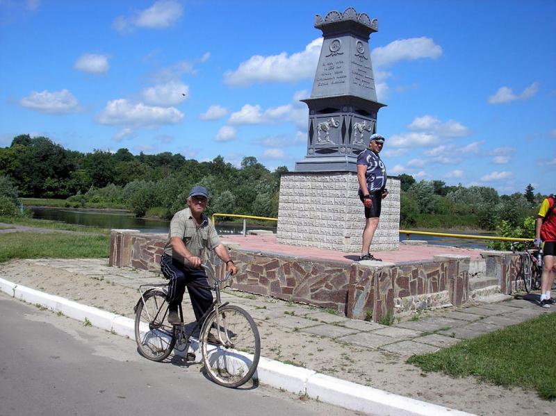 в гости к Мамонту