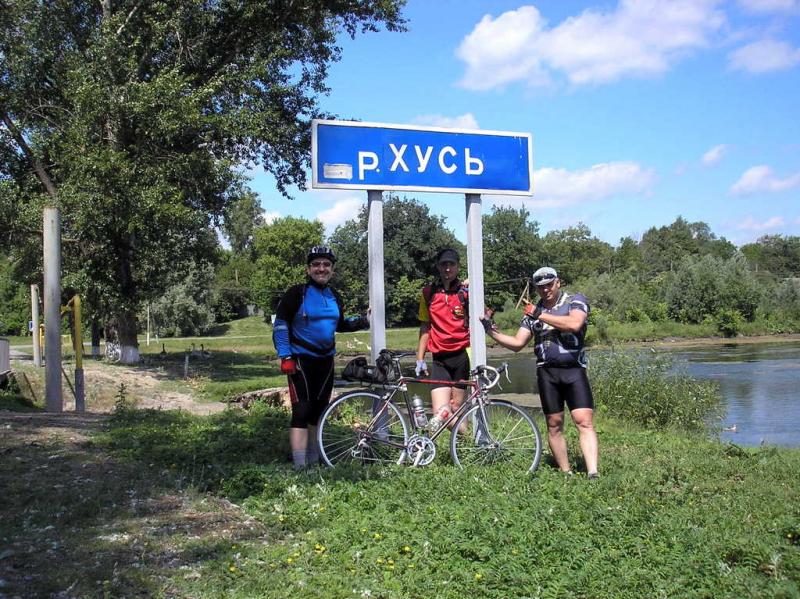 В гости к Мамонту