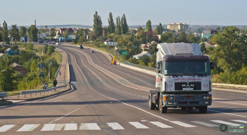 фото Пархоменко (1 из 4)