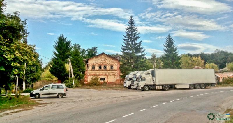 фото Пархоменко Віктора (106 из 264)