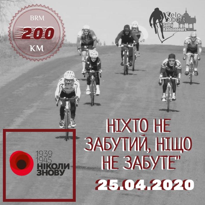 (COPY) (COPY) Дизайн без названия (7)
