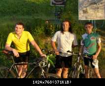 май-июнь 2010