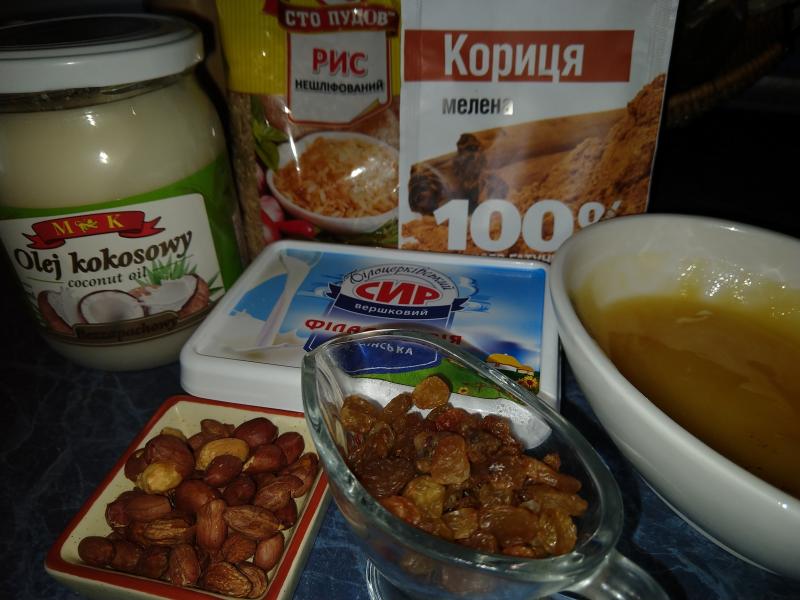 IMG 20200709 173837353