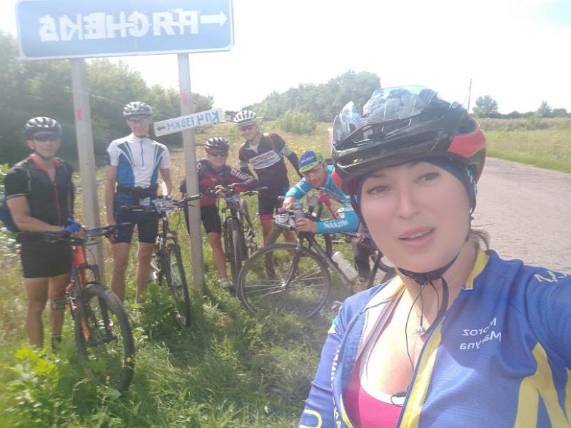 IMG 20200815 144323971