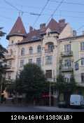 Чернівці