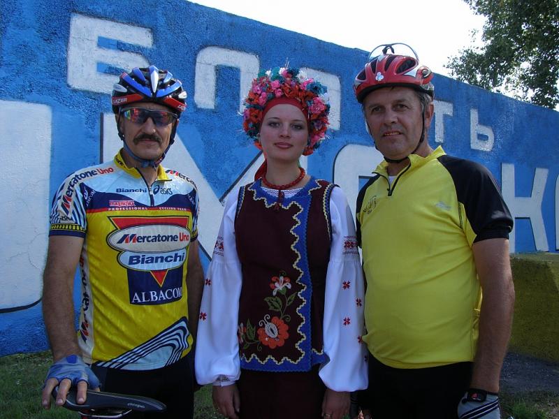 http://herba.msu.ru/shipunov/school/sch-ru.htm