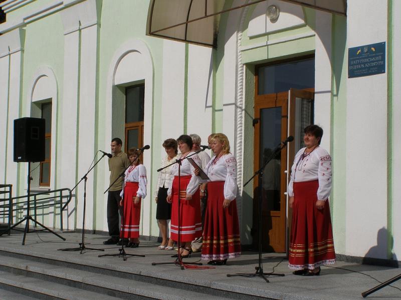 http://herba.msu.ru/shipunov/school/sch-ru.htm