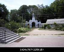Софрониевский монастырь