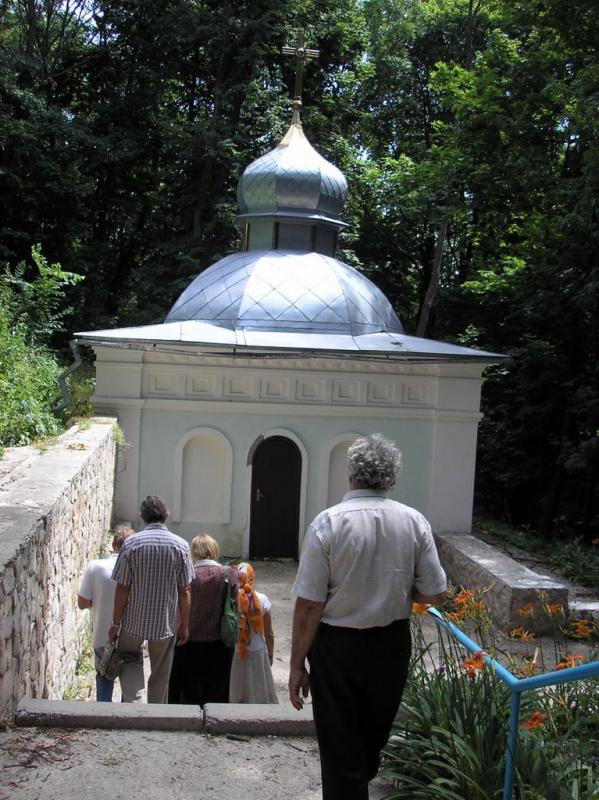 Софрониевский монастырь