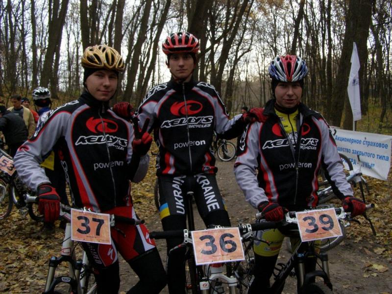 Золотая осень 2010 кросс-кантри