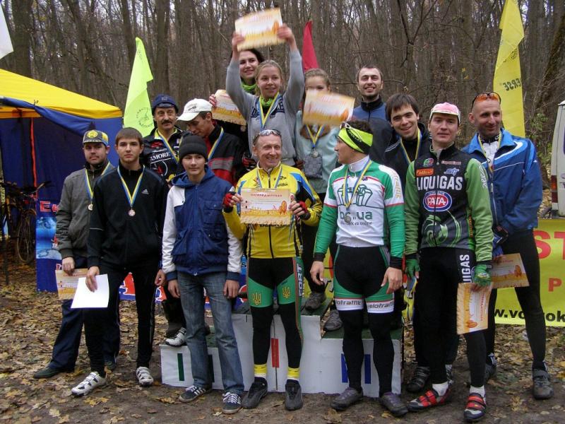 Золотая осень 2010 кросс-кантри