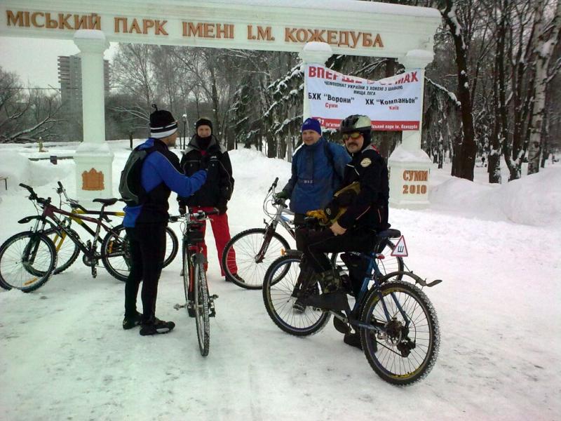 Прокатились по снежку 23.01.2011