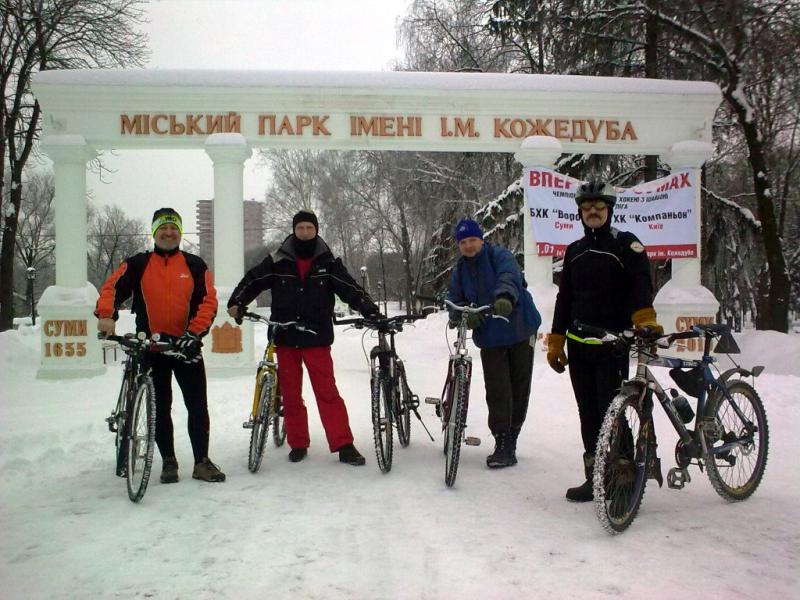 Прокатились по снежку 23.01.2011