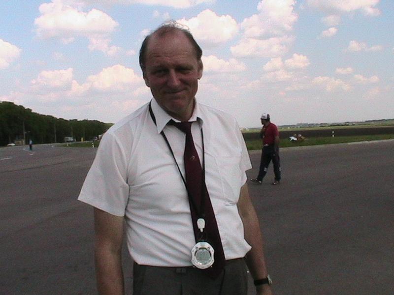 главный судья