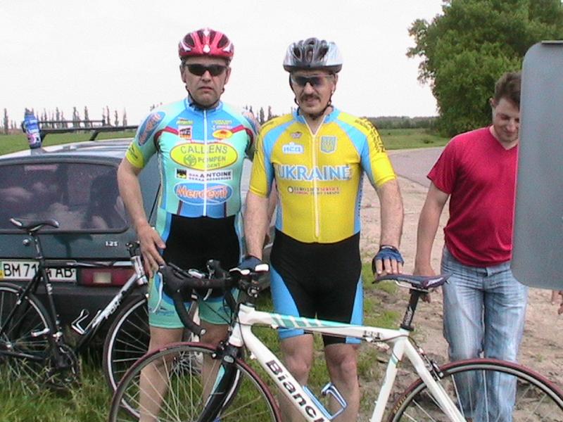 перед стартом