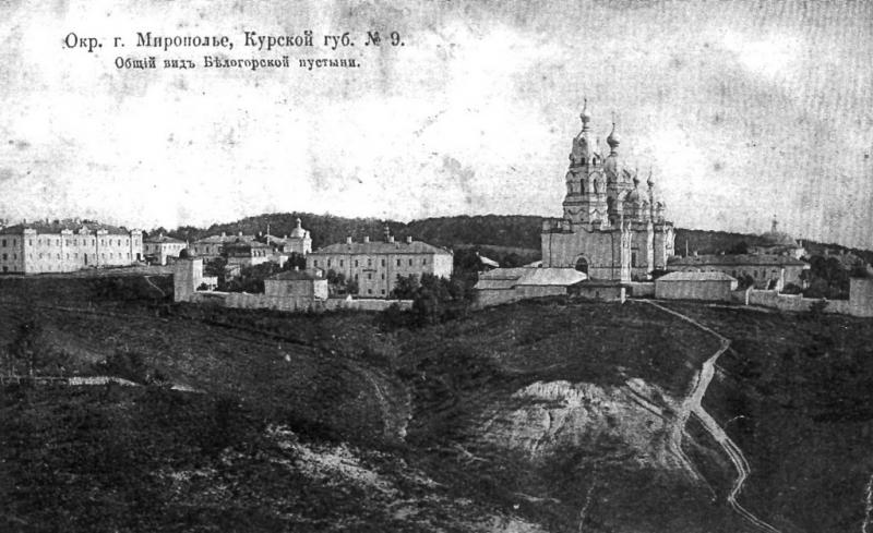 Общий вид Белогорской пустыни.jpg