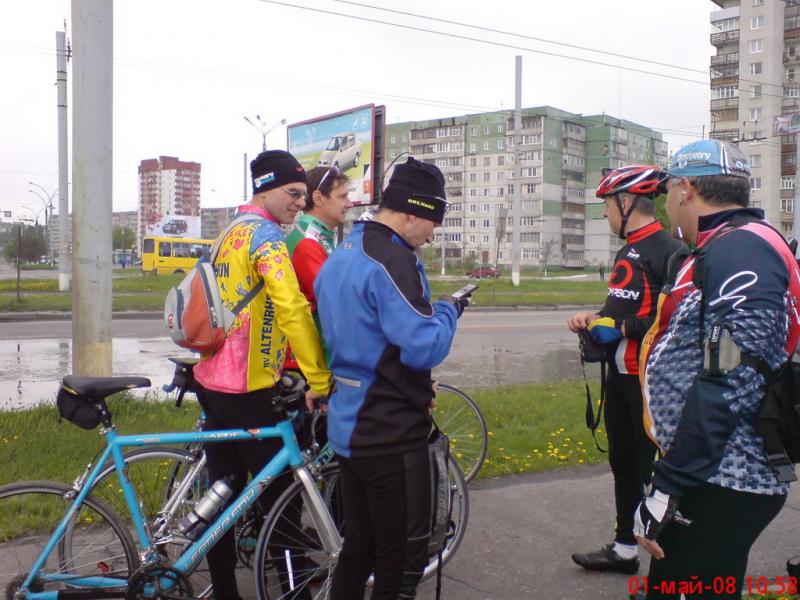 Сбор