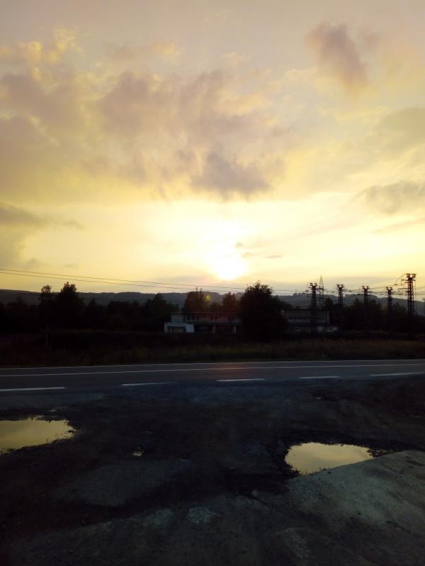 IMG 20180915 182320