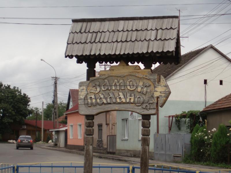 P7225909