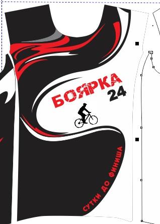 боярка с их вело.jpg