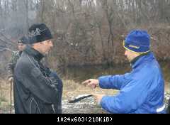 Закрытие 2011