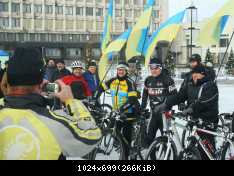 евро 2013