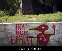 DSCF8325