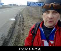 Апрельская шуточная_07.04.12. "Image 1"