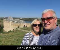 Хотинська фортеця