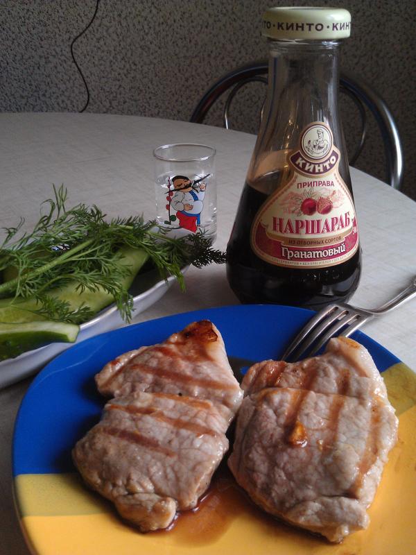 Наршараб