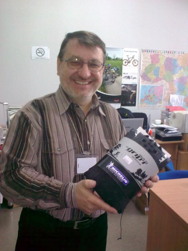 Покрышечки