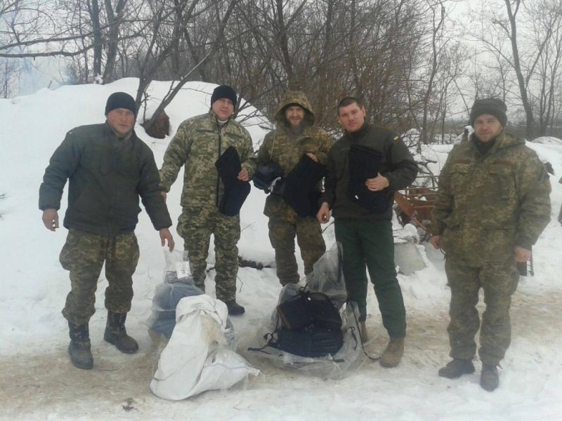 Наші в АТО