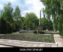 10.05.2009 - бревет