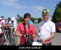 Открытый чемпионат области по велоспорту-шоссе-Ekolog edition