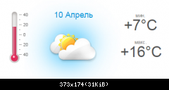 weather1