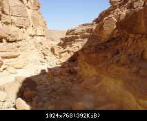 Цветной каньон. Египет