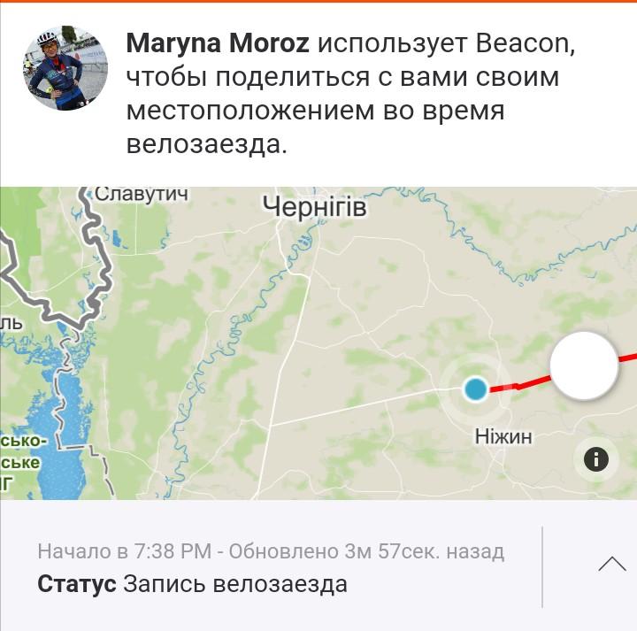IMG 20180823 130854 150